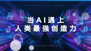 国产欧美日韩亚洲